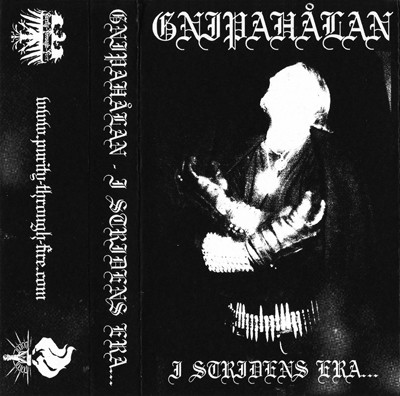 gnipahalan-istridensera